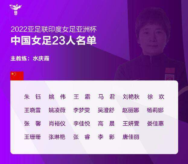 德拉古辛目前的解约金是3000万欧元，除了巴萨外，一些英超球队也对他感兴趣。